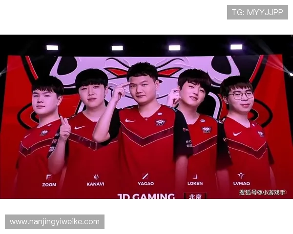 深入分析JDG战队边路渗透战术的核心策略与执行细节