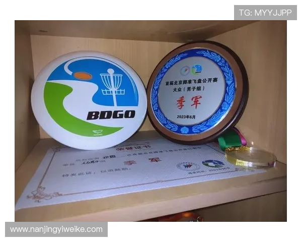 南京飞盘队荣登飞盘心理素质排行榜首位展现团队实力与心理韧性